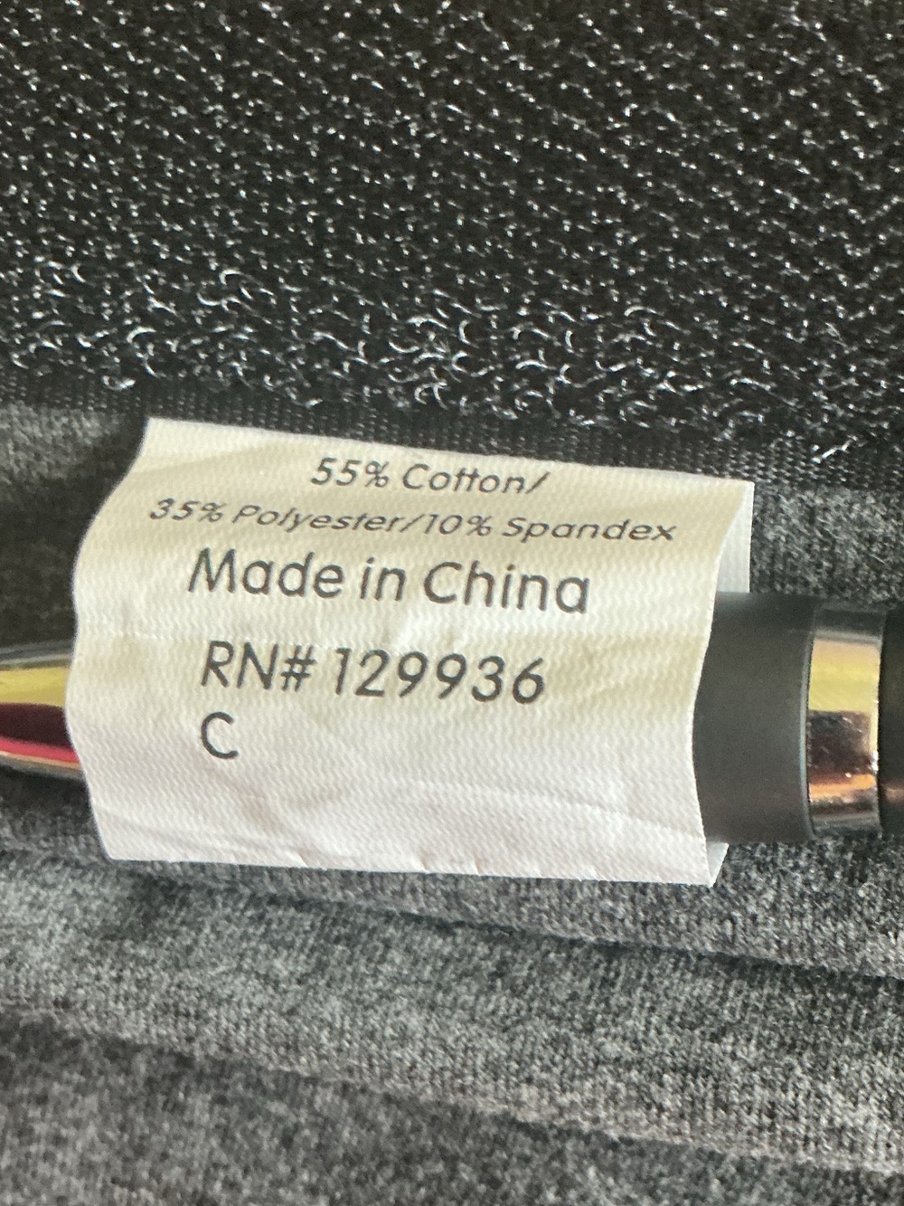 Gray Thundershirt for Dogs, Sm - Picture 11 of 12